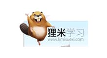 客户 8